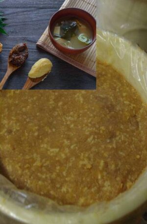 Рисовый мисо