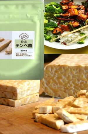 Стартер (споры) Тэмпе